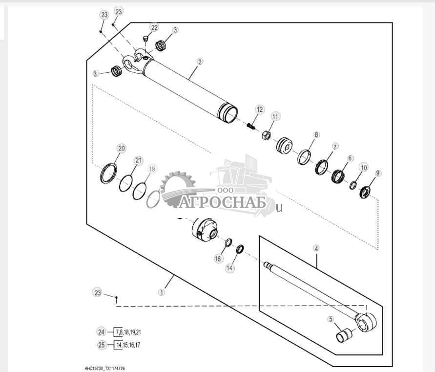 Цилиндр стрелы для замены 